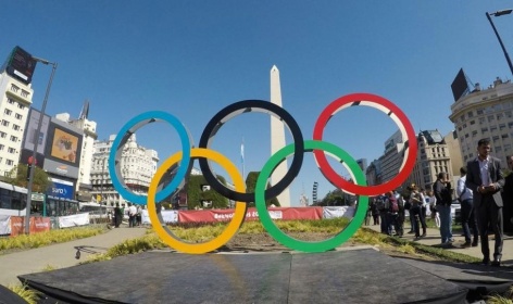 Олимпийский форум будет проходить каждые четыре года