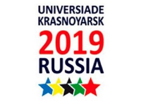 Жители Красноярска выберут талисман для зимней Универсиады-2019