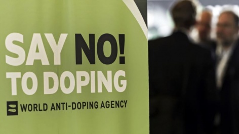 WADA опубликовало отчеты о тестировании в 2015-м году