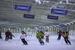 В Париже будет построен крытый лыжный центр