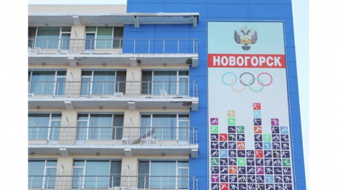 Объединенная мужская сборная России по горнолыжному спорту начинает сбор в Новогорске