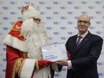 A home for Father Christmas to be built in Sochi