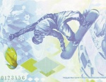 Russia to issue commemorative Olympic 100 rouble banknote