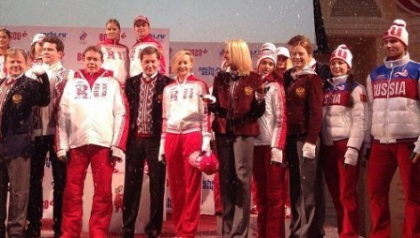 Presentation of Olympic uniform took place in Moscow