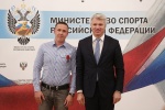 Павел Колобков вручил госнаграды тренерам и специалистам 