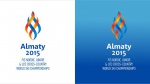 FIS Junior/U23 World Ski Championships to get underway in Almaty