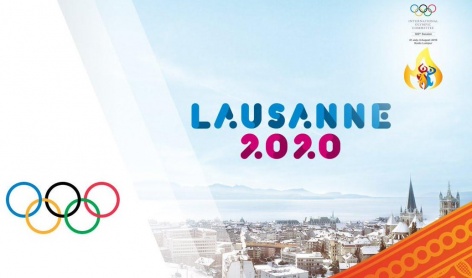 Придумай медаль и стань участником ЮОИ-2020 в Лозанне