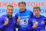 Глеб Ретивых и Александра Юдина - победители спринта в Тюмени