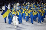 Украина рассчитывает завоевать в Сочи медали в биатлоне и фристайле 