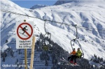 Швейцария отказалась поставлять свои горнолыжные подъемники в КНДР