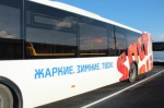 Новые автобусные маршруты запущены в Сочи 