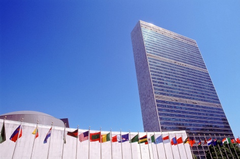 ООН – в поддержку «олимпийского перемирия»