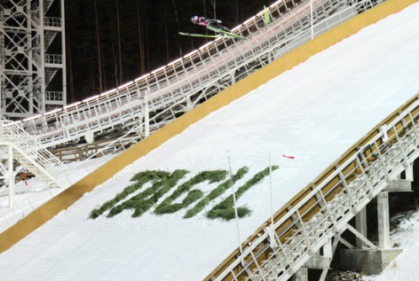 Финал Континентального кубка по лыжному двоеборью в России отменен