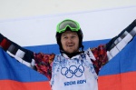Николай Олюнин получил wild card для участия в X-Games