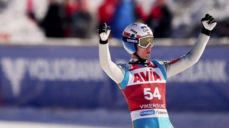 Vikersund applies for 2022 FIS Ski Flying World Championships