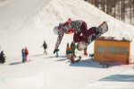 В «Солнечной долине» открыт сноуборд-парк