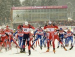 «Демино» готовится принять крупнейший лыжный марафон в России