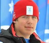 На Сахалине стартуют горнолыжники