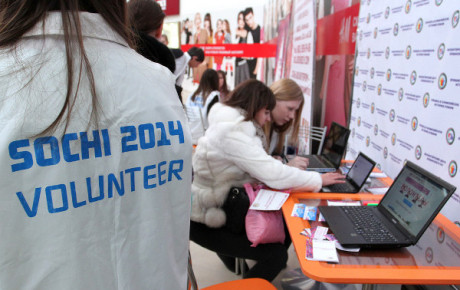В Сочи начинают обучать волонтеров Олимпиады-2014