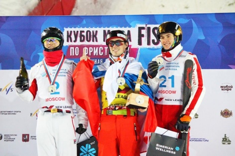 Станислав Никитин выиграл этап Кубка мира по фристайлу в Москве