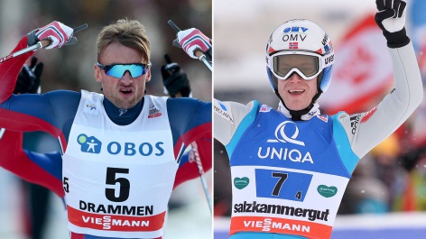 Соревнования лыжников и прыгунов с трамплина могут объединить 