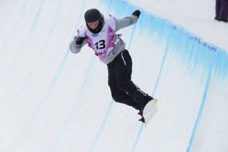 Сноубордисты сборной России по хаф-пайпу отправились в США