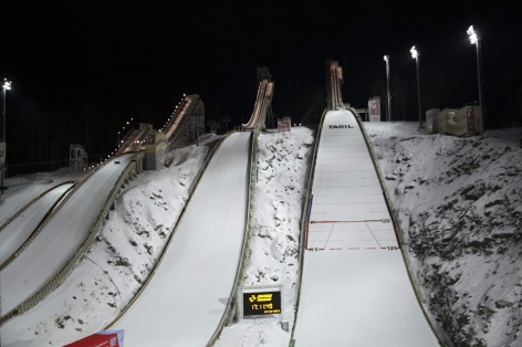 Дмитрий Дубровский: Кубок мира по прыжкам на лыжах с трамплина возвращается в Россию