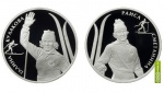 Coins with image of Kulakova and Smetanina are put in circulation