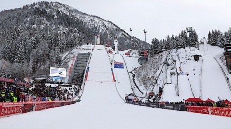 Oberstdorf wants to host WSC 2021