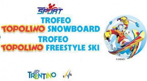 «Трофео Тополино»-2017 по сноуборду и фристайлу не состоится