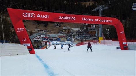 Согласовано расписание этапов КМ в Санта-Катерине