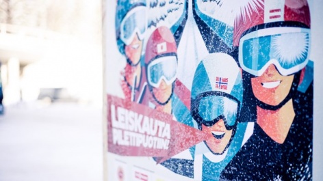 Лахти-2017: 50 000 билетов уже продано