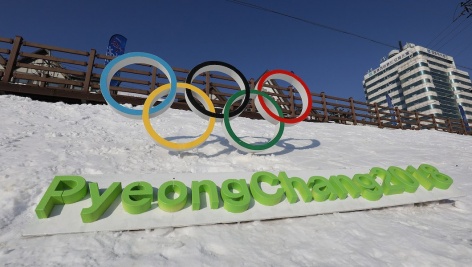 Олимпиада в Пхёнчхане установит рекорд 