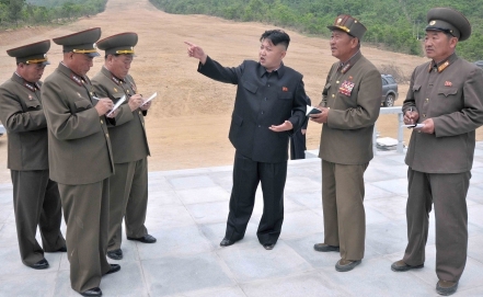 В Пхеньяне недовольны