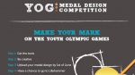 Стань соавтором дизайна олимпийских медалей