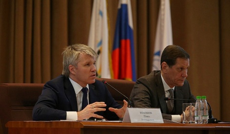 Совместное заседание коллегии Минспорта России и Исполкома ОКР