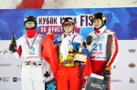 Станислав Никитин выиграл этап Кубка мира по фристайлу в Москве