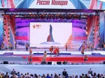 На Красной площади представили чашу олимпийского огня