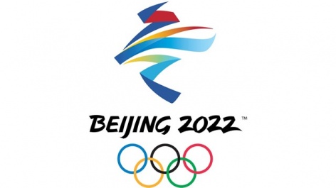 Beijing 2022 leveraging Olympic Winter Games to leave legacy for tomorrow