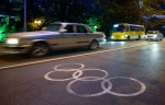 Hotline will be provided in Sochi to control traffic situation 