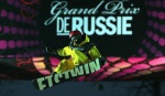 Grand Prix de Russie в третий раз в Москве 