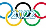 Комиссия оценит возможности городов-кандидатов на проведение Игр-2022 