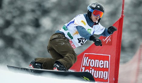 Константин Шипилов – четвертый на этапе Кубка Европы