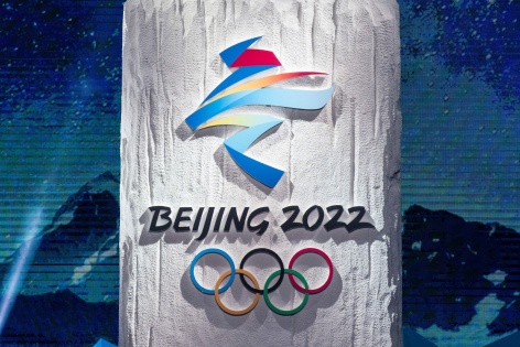 В конгрессе США призвали МОК … отказаться от проведения Игр-2022 в Пекине 