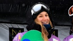 Швейцарская сноубордистка получила перелом ребер