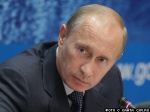 Владимир Путин: «Завершающий этап всегда сложный» 