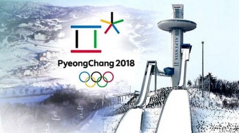 Все объекты Олимпиады-2018 построены 