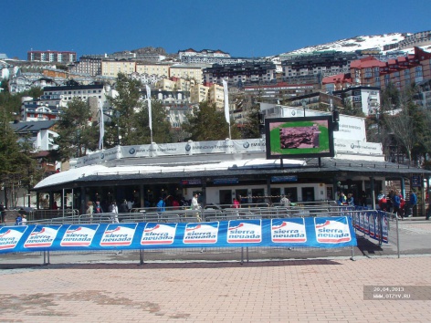 Этап Кубка мира по лыжной акробатике в Сьерра Невада отменен