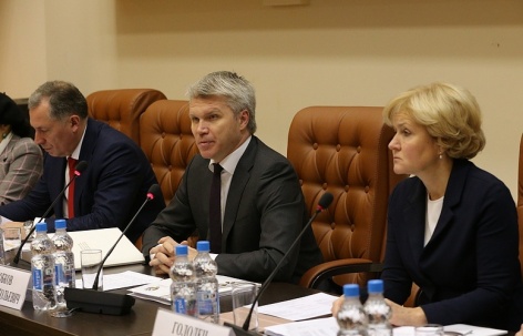 Расширенное заседание коллегии Минспорта России