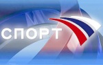 В России появится новый спортивный телеканал "Спорт 24" 